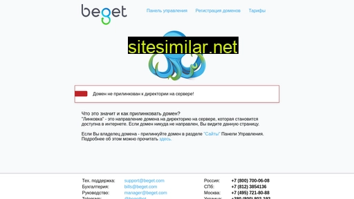 bizcase-lab.ru alternative sites