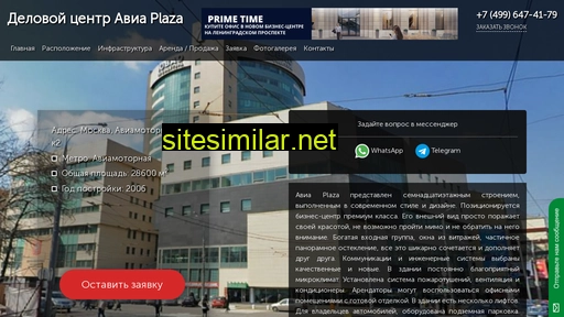 Biznes-centr-avia-plaza similar sites