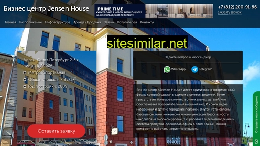 biznes-centr-jensen-house-spb.ru alternative sites