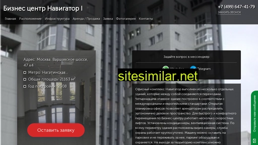 biznes-centr-navigator-1.ru alternative sites