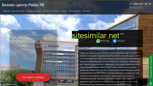 biznes-centr-pallau-rb.ru alternative sites
