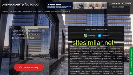 biznes-centr-quadroom.ru alternative sites
