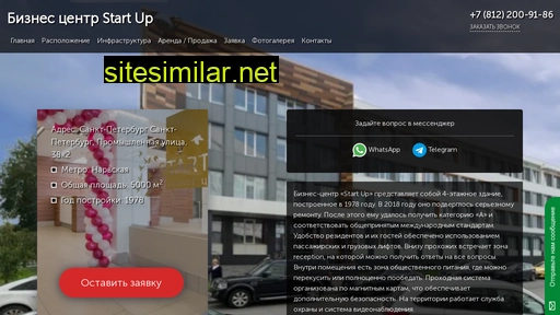 biznes-centr-start-up-spb.ru alternative sites