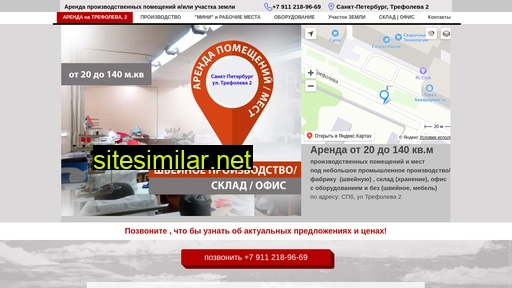 biznes-insta.ru alternative sites
