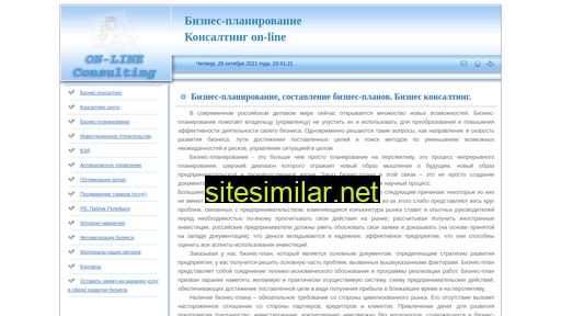 biznes-planirovanie.ru alternative sites