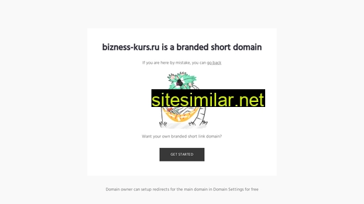 bizness-kurs.ru alternative sites