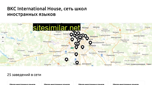 bkc-international-house.ru alternative sites