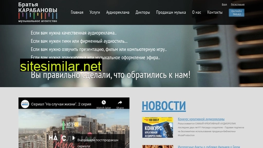 bkfm.ru alternative sites