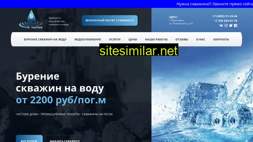 bk-aqualife.ru alternative sites