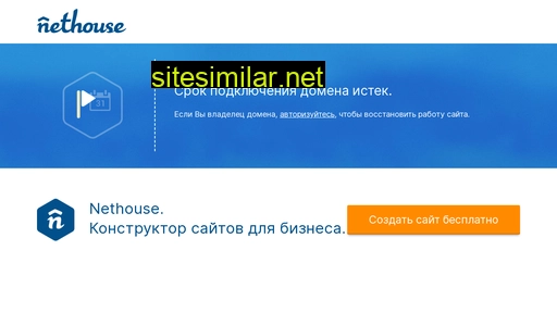 bk-moto.ru alternative sites