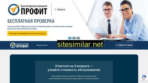 bk-profit.ru alternative sites