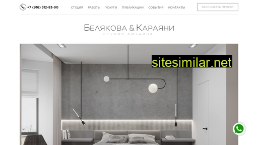 bk-studio.ru alternative sites