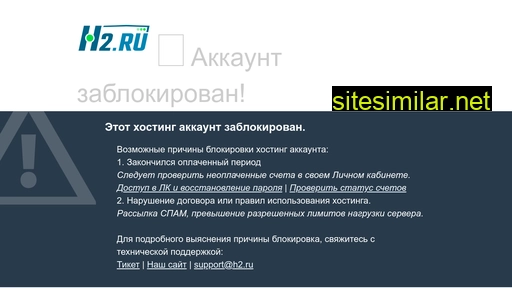 bktatiana25.ru alternative sites