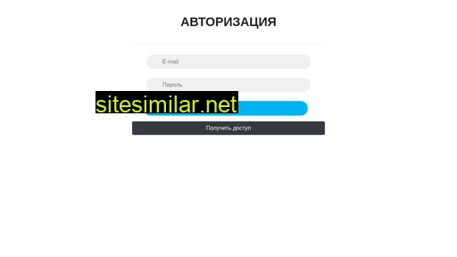blacklist42.ru alternative sites