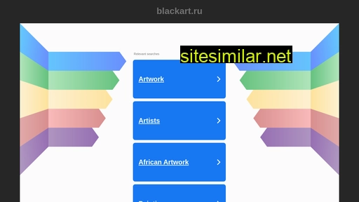 blackart.ru alternative sites
