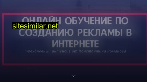 blackgamer.ru alternative sites