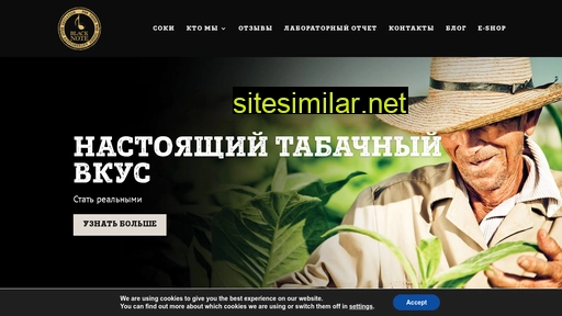 blacknoteshop.ru alternative sites