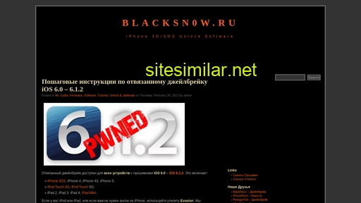 Blacksn0w similar sites