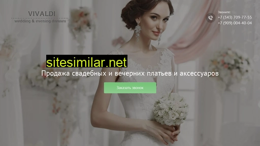 blagovernaya.ru alternative sites