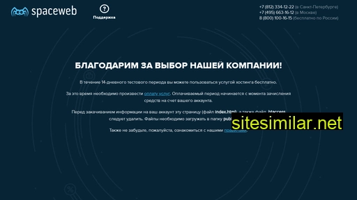 blizkieludi-lo.ru alternative sites
