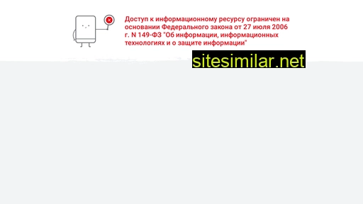 blocked.mts.ru alternative sites