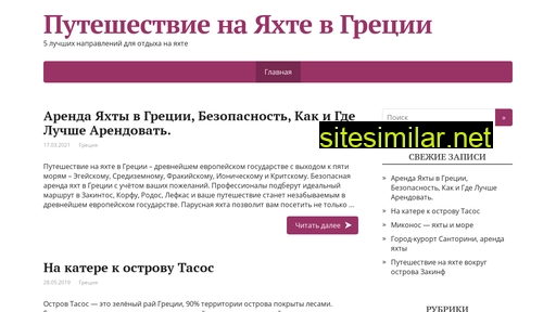 blogbook.ru alternative sites