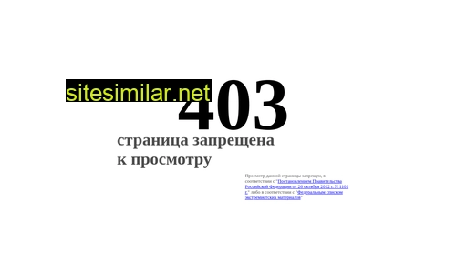 block.kmtn.ru alternative sites