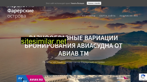 blog-ferganii.ru alternative sites