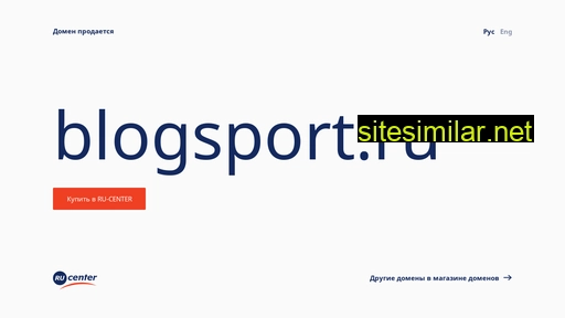 blogsport.ru alternative sites