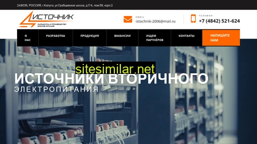 blokpit.ru alternative sites
