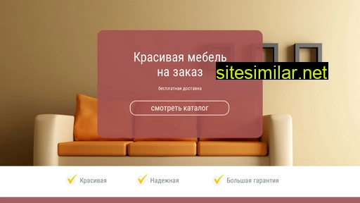 blow-moulding-service.ru alternative sites