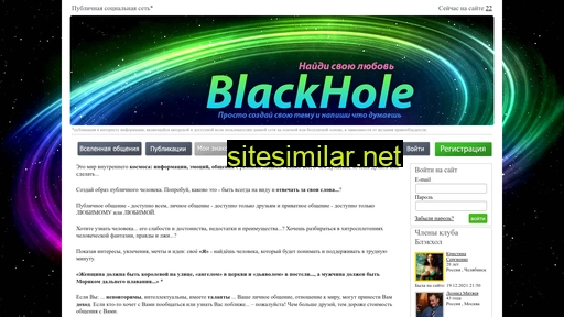 bl-hl.ru alternative sites