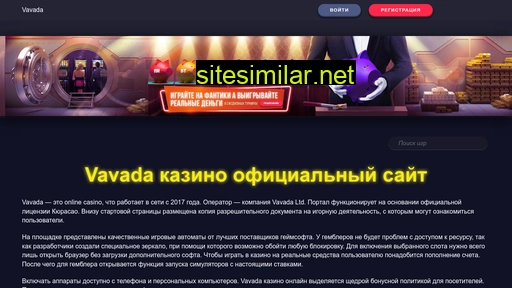 bludit.ru alternative sites