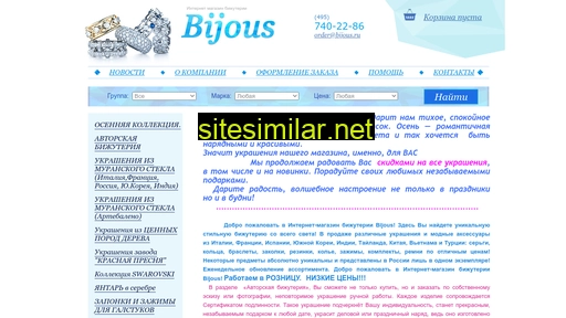 bluebrils.ru alternative sites