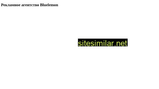 bluelemon.ru alternative sites