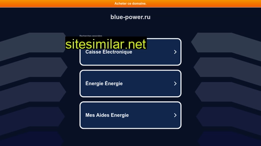 blue-power.ru alternative sites