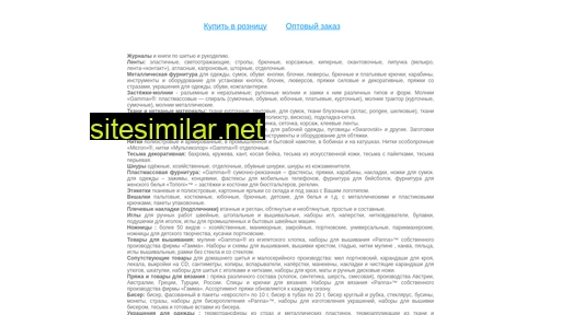 blumentag.ru alternative sites