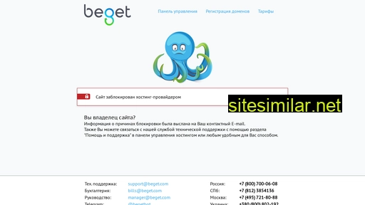 bluzkiopt.ru alternative sites