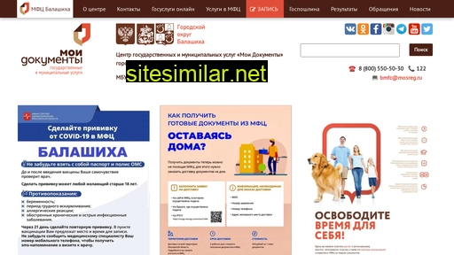 bmfc.ru alternative sites