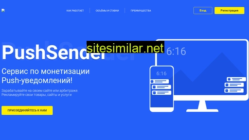 bmfeed.ru alternative sites