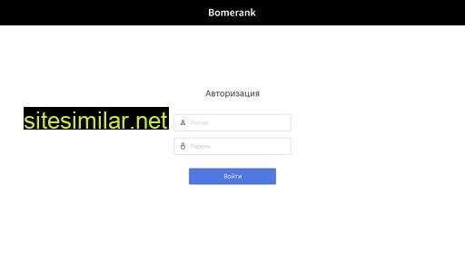 bmnk.ru alternative sites