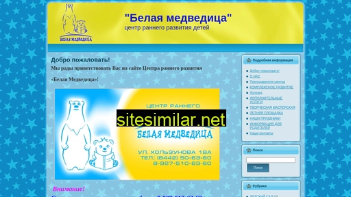 bm-centr.ru alternative sites