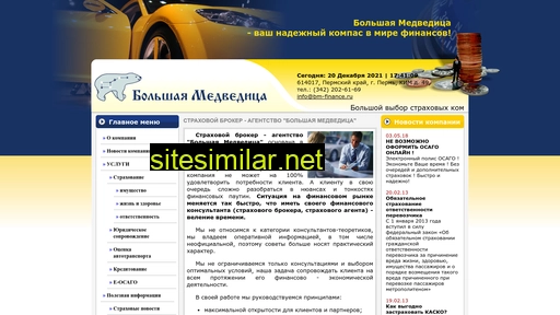 bm-finance.ru alternative sites