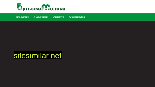bm-moloko.ru alternative sites