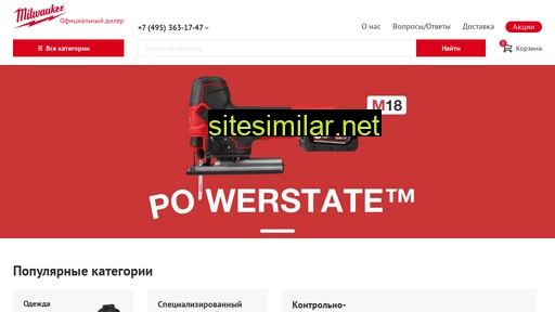 bmt-service.ru alternative sites