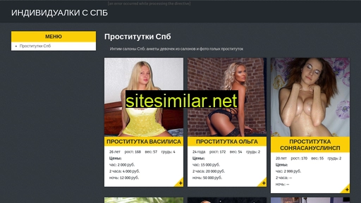 bmwclub-spb.ru alternative sites