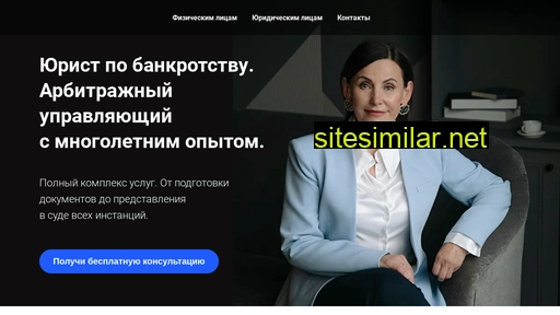 bnl-pravo.ru alternative sites
