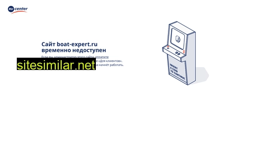 boat-expert.ru alternative sites