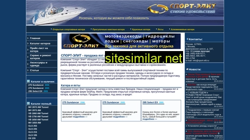 boats-elit.ru alternative sites