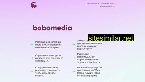 Bobamedia similar sites